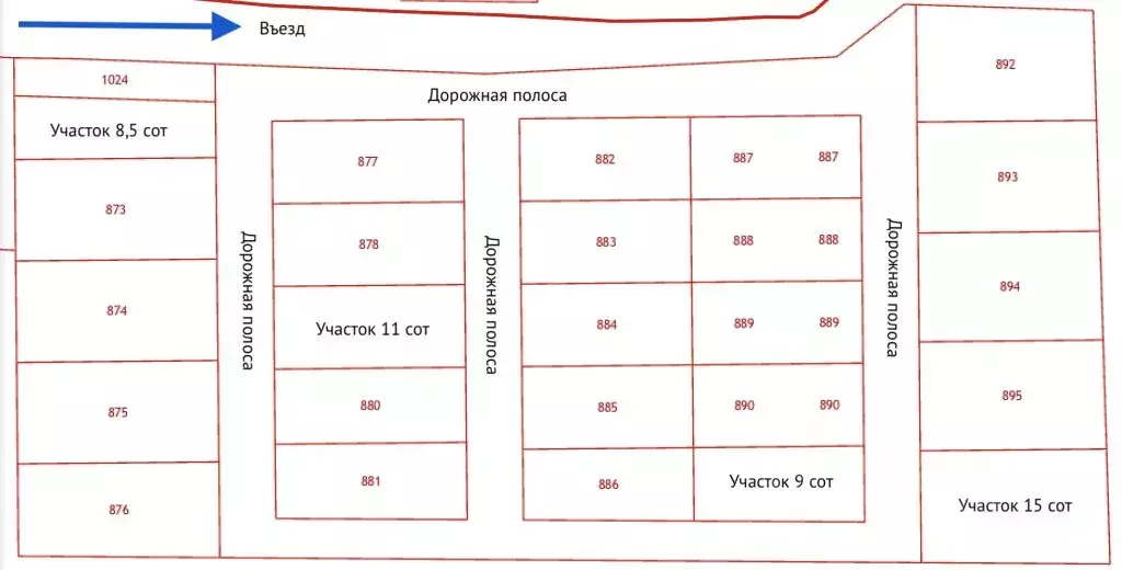 Участок в Ярославская область, Ярославский муниципальный округ, д. ... - Фото 2