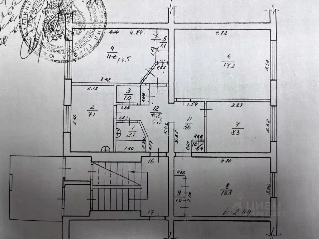 4-к кв. Сахалинская область, Южно-Сахалинск просп. Мира, 373А (73.0 м) - Фото 1
