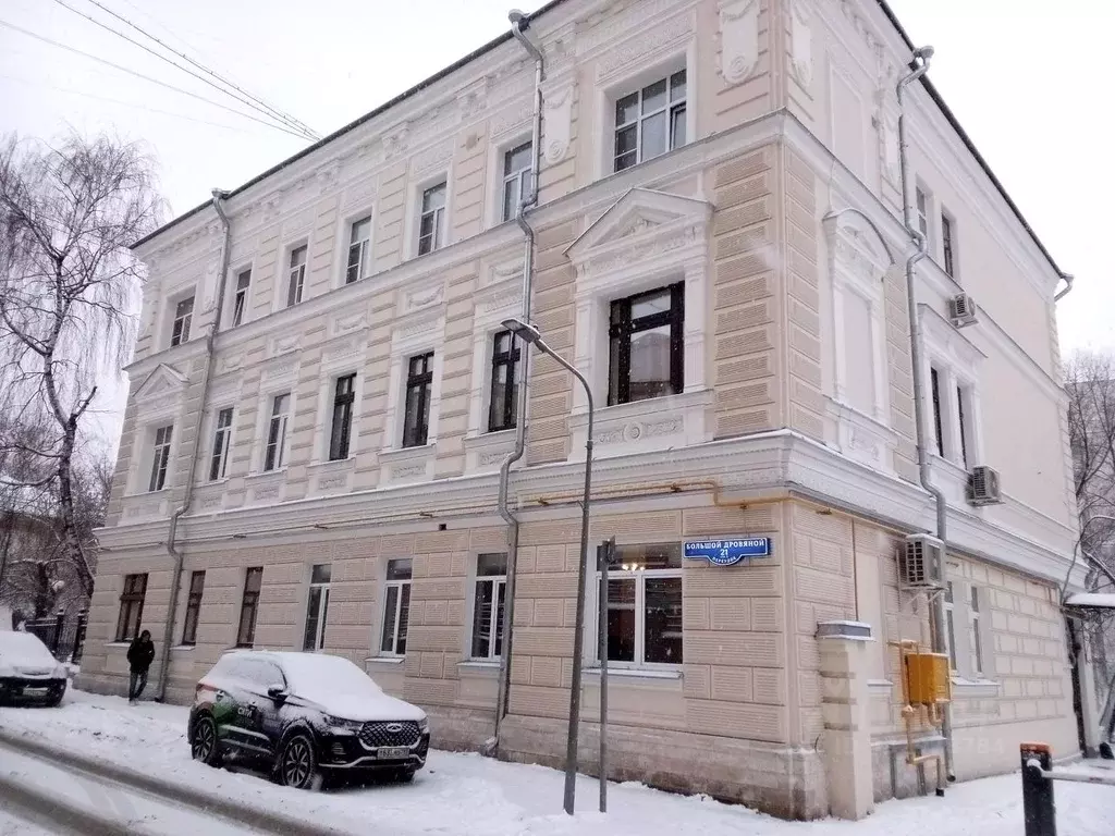 Помещение свободного назначения в Москва Большой Дровяной пер., 21С1 ... - Фото 2