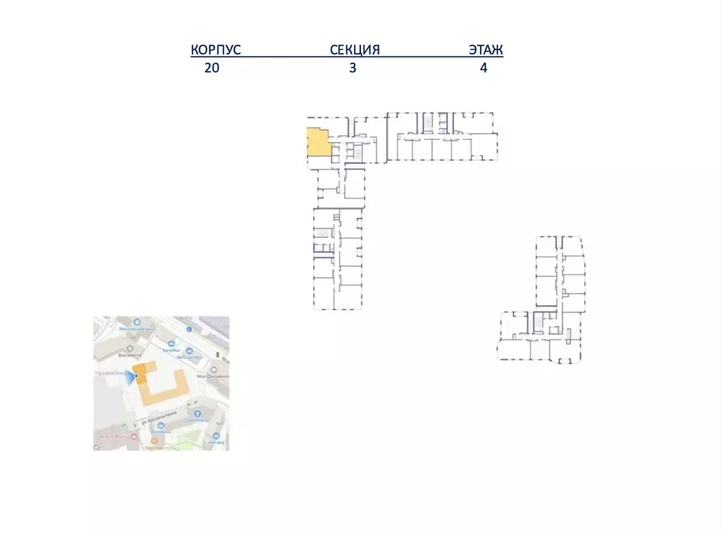 2-к кв. Москва ул. Крузенштерна, 9 (61.7 м) - Фото 1