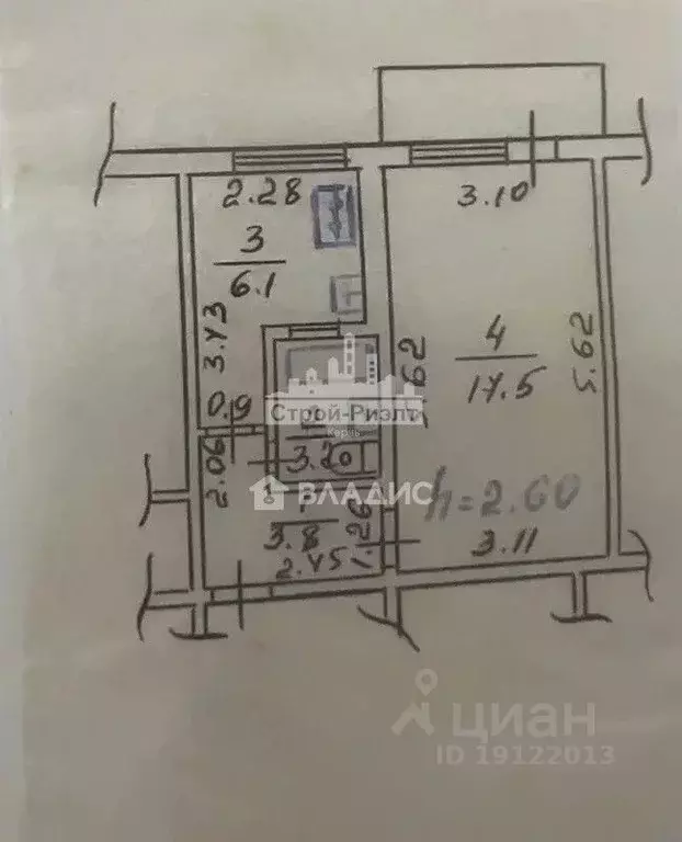 1-к кв. Крым, Керчь ул. Кирова, 165 (32.0 м) - Фото 2