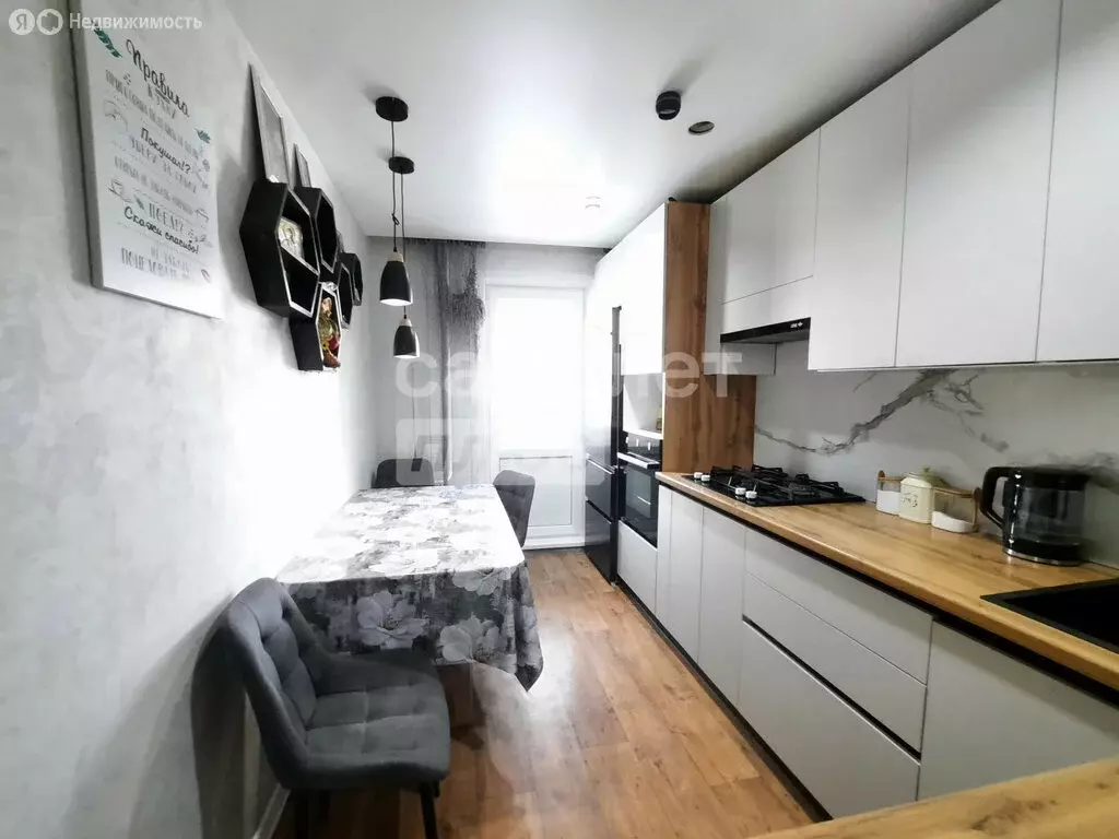 3-комнатная квартира: Нижнекамск, улица Гагарина, 41 (59.5 м) - Фото 2