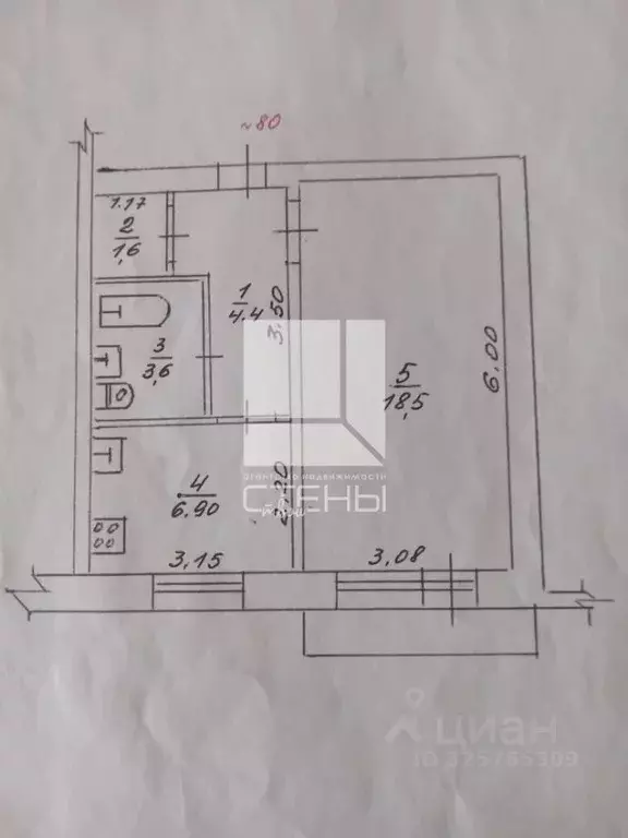 1-к кв. Амурская область, Райчихинск Северная ул., 14 (32.0 м) - Фото 1