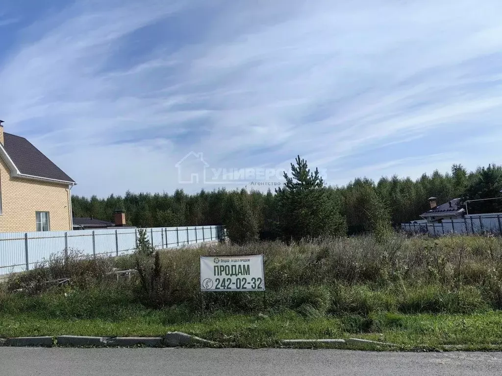 Участок в Челябинская область, Сосновский муниципальный округ, д. ... - Фото 2