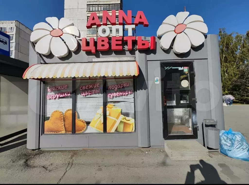 Аренда киоска у остановки, 8 м - Фото 0