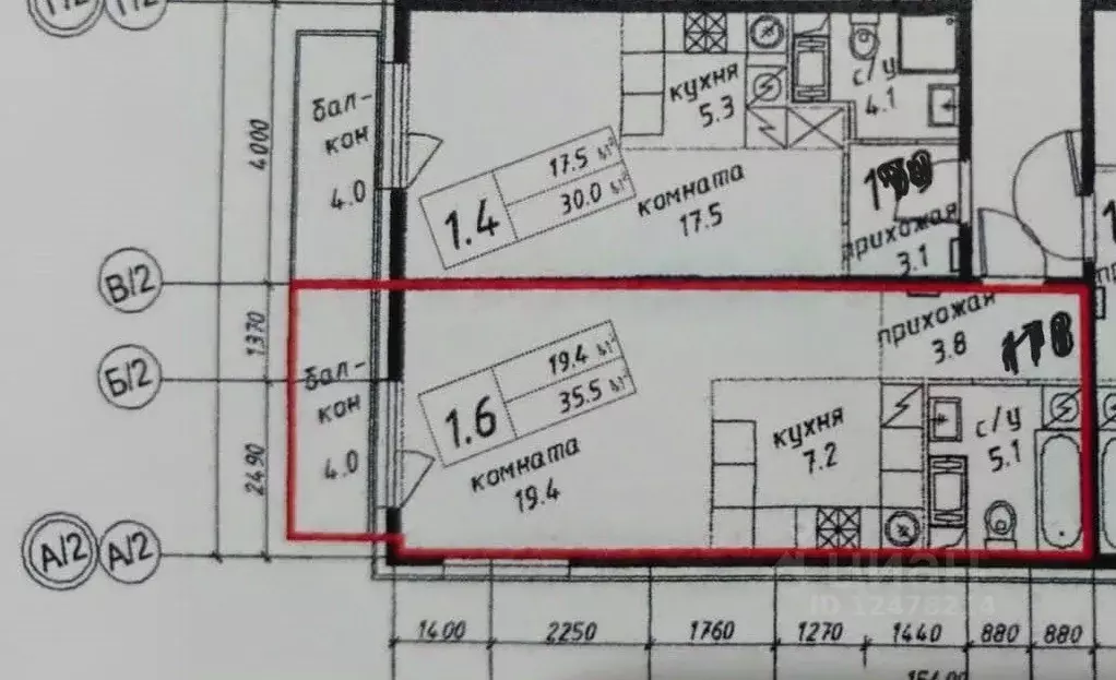 Студия Ленинградская область, Сертолово Всеволожский район, Парковый ... - Фото 2
