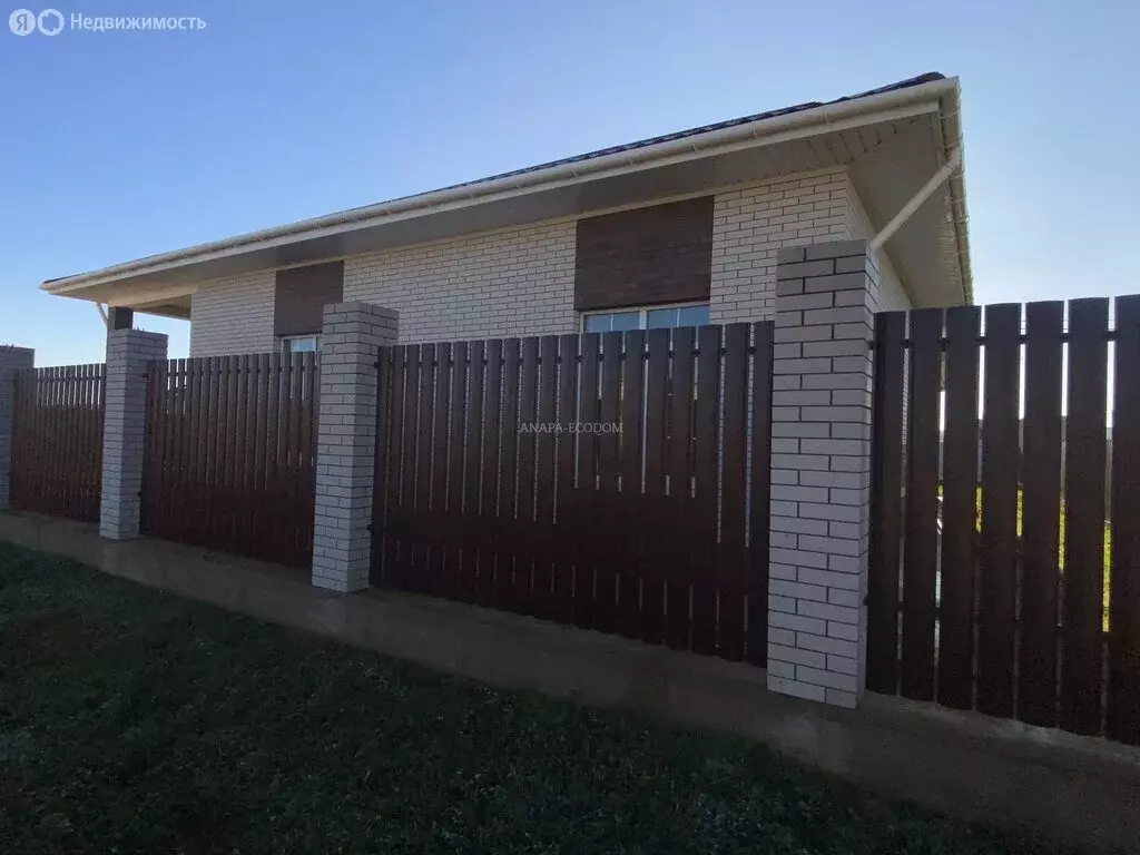 Дом в село Цибанобалка, Янтарная улица (100 м) - Фото 1