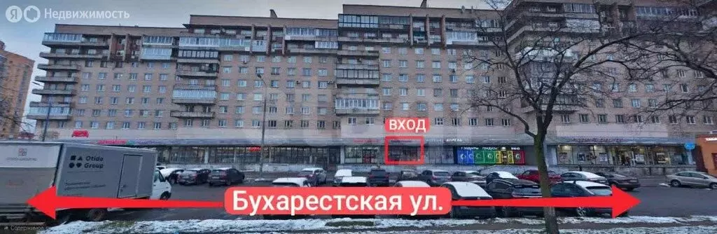 Помещение свободного назначения (120 м) - Фото 2