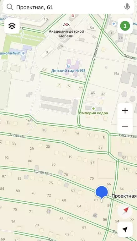Участок в Алтайский край, Барнаул городской округ, пос. Центральный ... - Фото 1