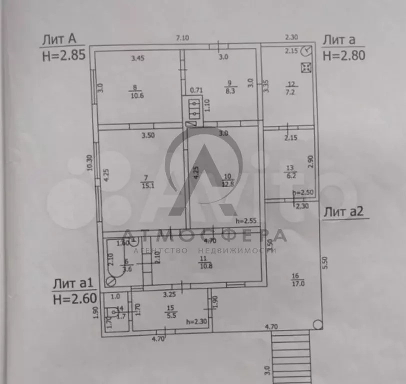 Дом 144,8 м на участке 14 сот. - Фото 1
