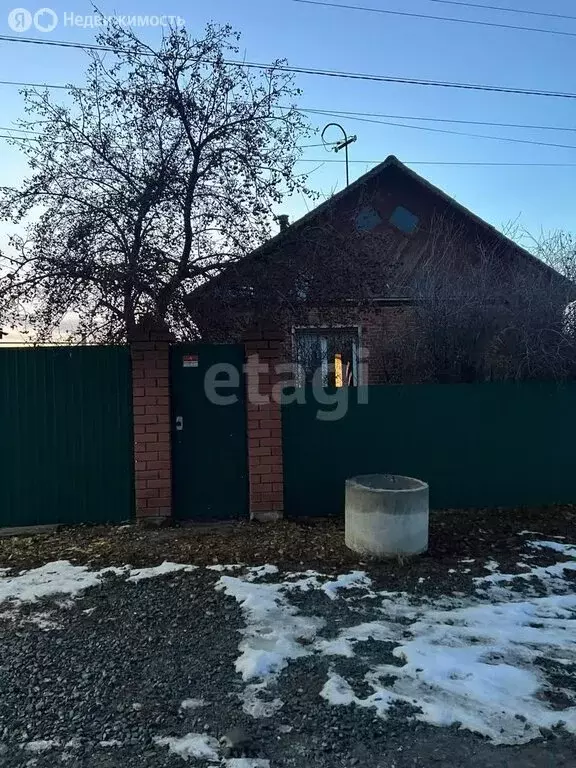 Дом в Пласт, Боровая улица, 8 (80.3 м) - Фото 0