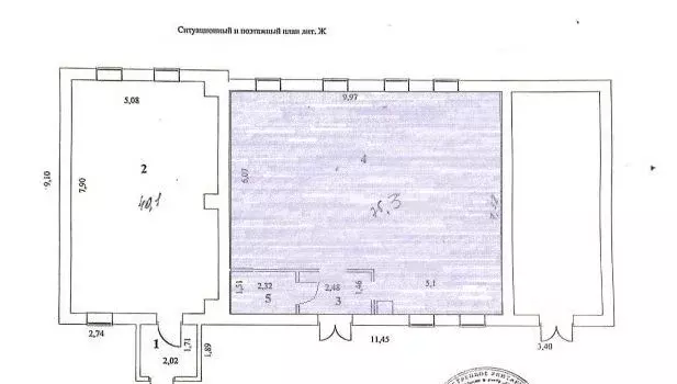 Помещение свободного назначения в Саратовская область, Балаково ул. 20 ... - Фото 0