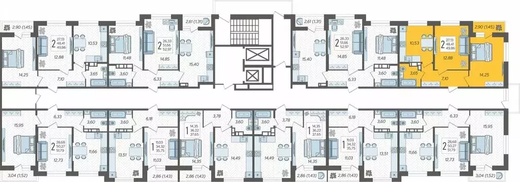 2-комнатная квартира: Краснодар, жилой комплекс Смородина (49.86 м) - Фото 1