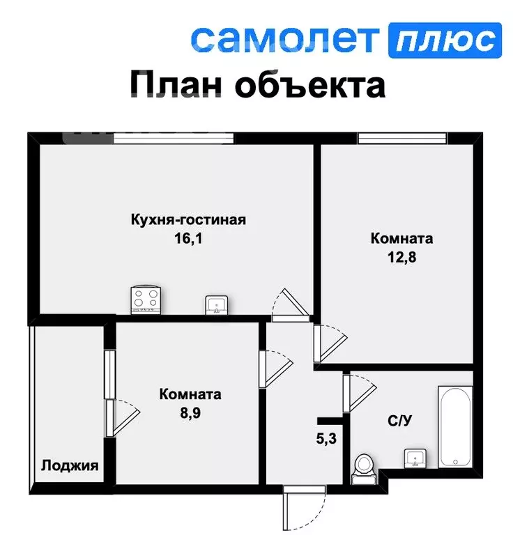 2-комнатная квартира: Екатеринбург, улица Академика Ландау, 32 (52 м) - Фото 0