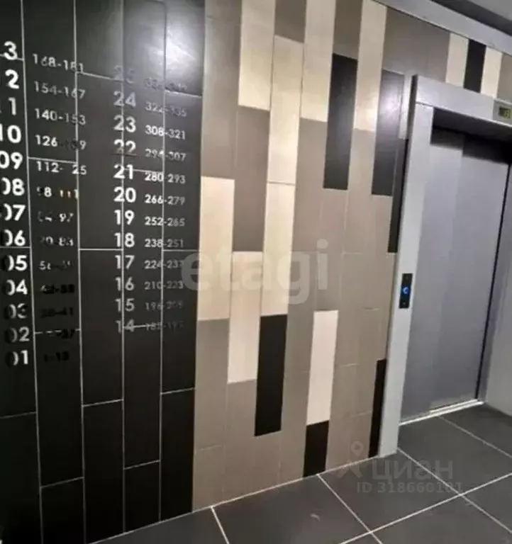 Студия Свердловская область, Екатеринбург ул. Евгения Савкова, 17А ... - Фото 1