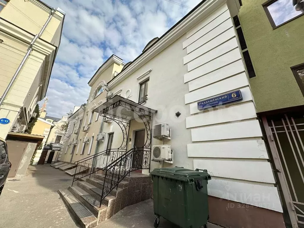 Офис в Москва ул. Большая Ордынка, 16/4С4 (475 м) - Фото 2