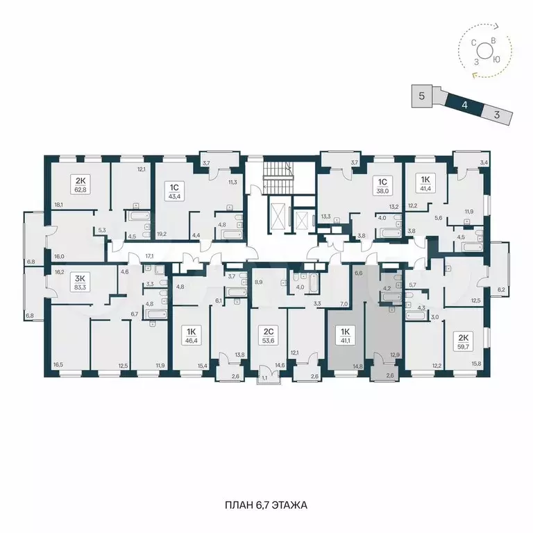 1-к. квартира, 41,1 м, 6/11 эт. - Фото 1