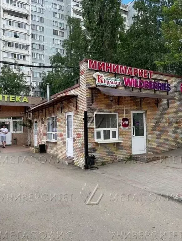 Офис (80 м) - Фото 1