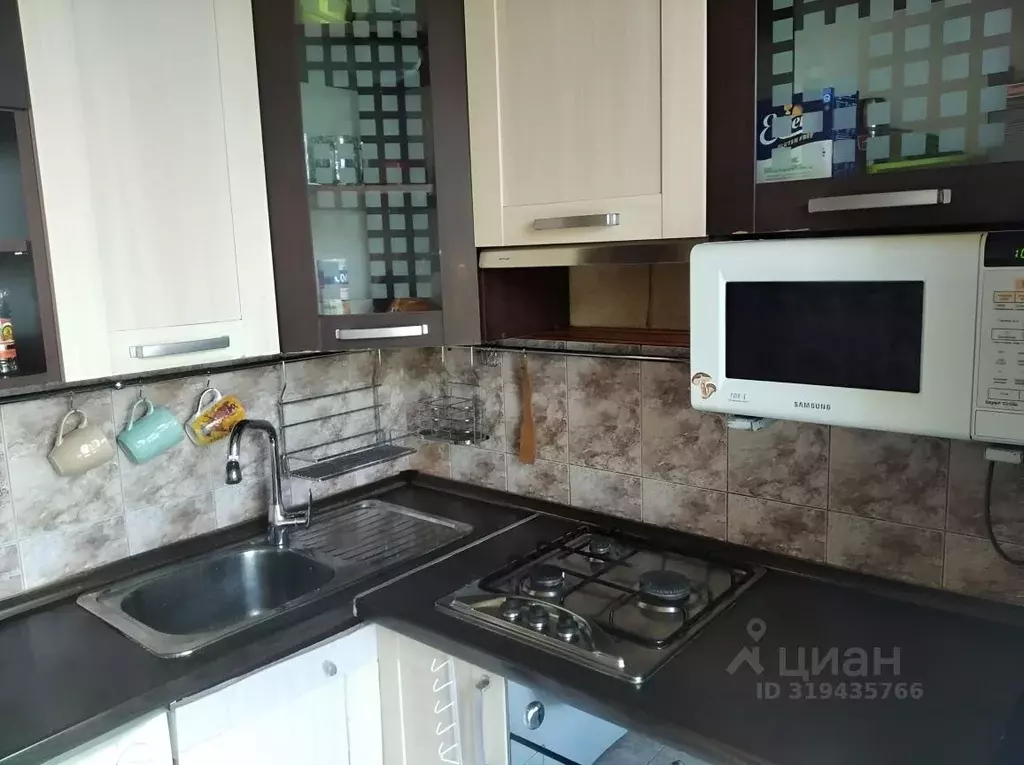 2-к кв. Москва Каширское ш., 110К2 (49.0 м) - Фото 1