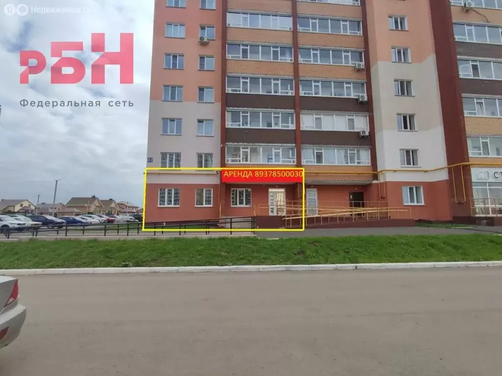 Помещение свободного назначения (130 м) - Фото 1