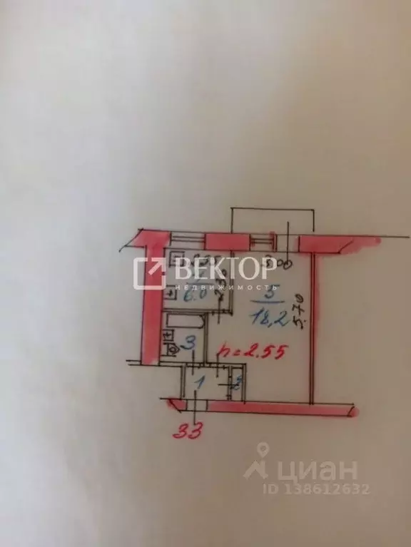 1-к кв. Ивановская область, Тейково ул. 8 Марта, 4/8 (31.5 м) - Фото 2