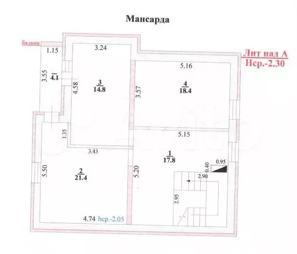 Дом 152,7 м на участке 10,8 сот. - Фото 0