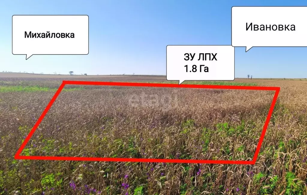 Участок в Крым, Сакский район, с. Орехово  (180.0 сот.) - Фото 0