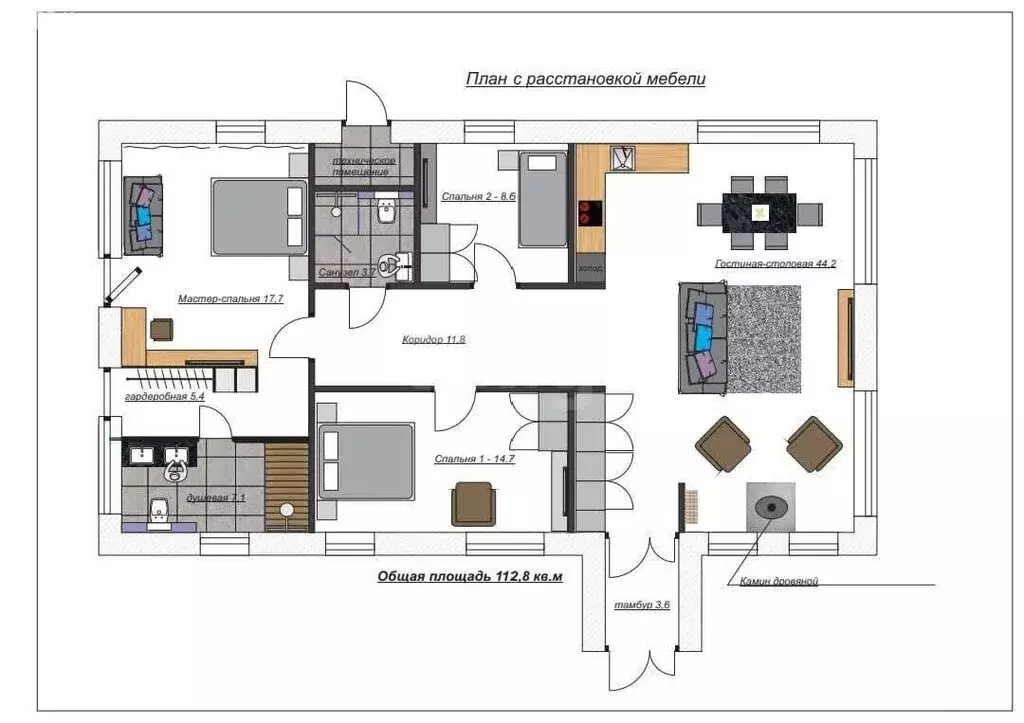 Дом в Искитимский район, село Морозово (150 м) - Фото 2