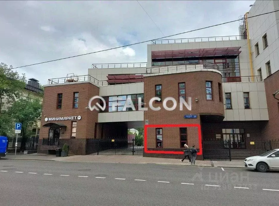 Помещение свободного назначения в Москва Гончарная ул., 21 (221 м) - Фото 0