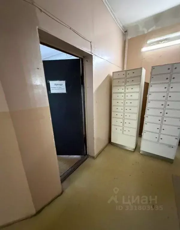 Офис в Москва ул. 7-я Текстильщиков, 4 (47 м) - Фото 2