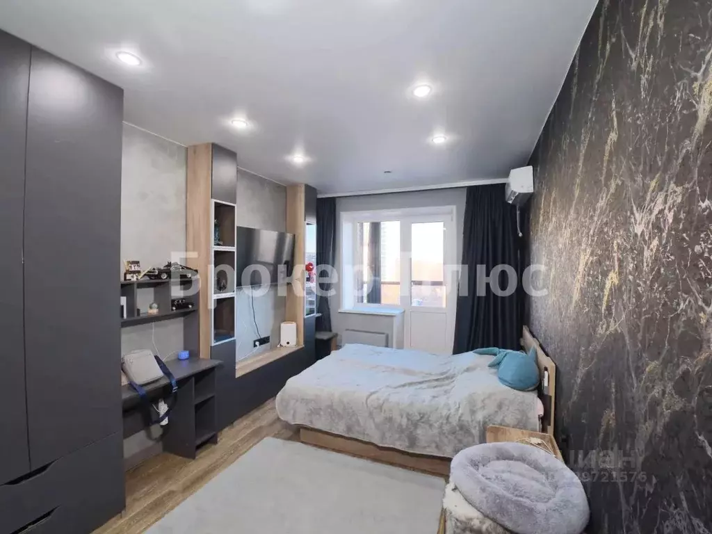 1-к кв. Хакасия, Абакан ул. Кирова, 120А (38.7 м) - Фото 1