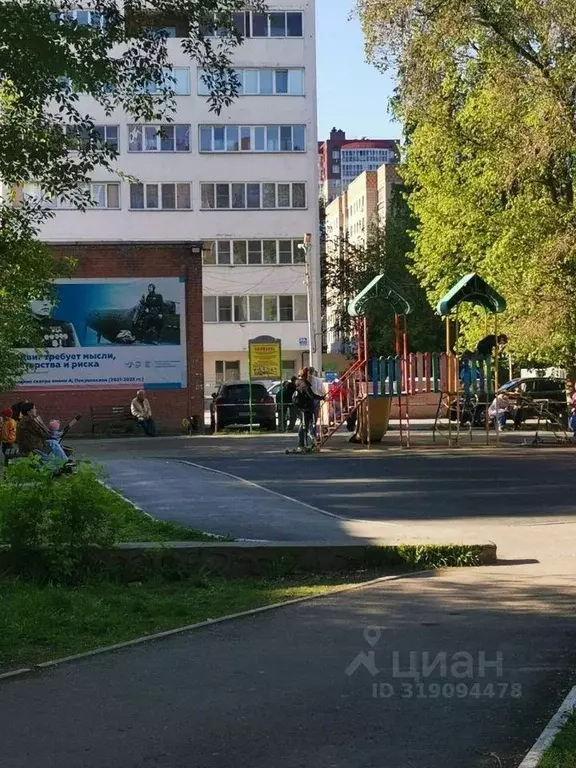 Квартира, 3 комнаты, 54.6 м - Фото 0