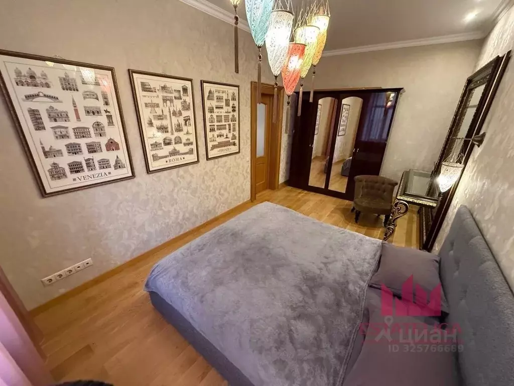 2-к кв. Москва ул. Пречистенка, 17/9 (50.0 м) - Фото 2