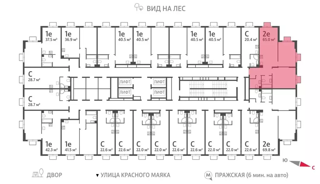 2-к кв. Москва Парксайд жилой комплекс, 2 (65.0 м) - Фото 1