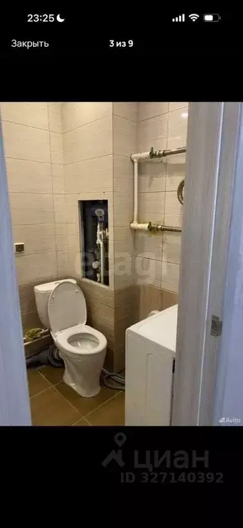 1-к кв. Ярославская область, Ярославль просп. Машиностроителей, 15А ... - Фото 2