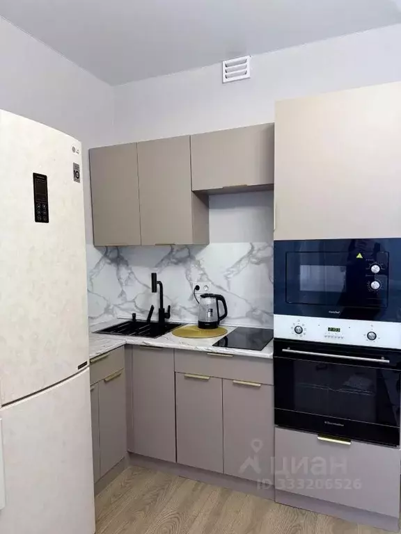 Студия Московская область, Ленинский городской округ, д. Калиновка ул. ... - Фото 2