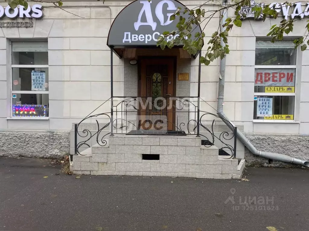 Помещение свободного назначения в Рязанская область, Рязань ул. ... - Фото 1