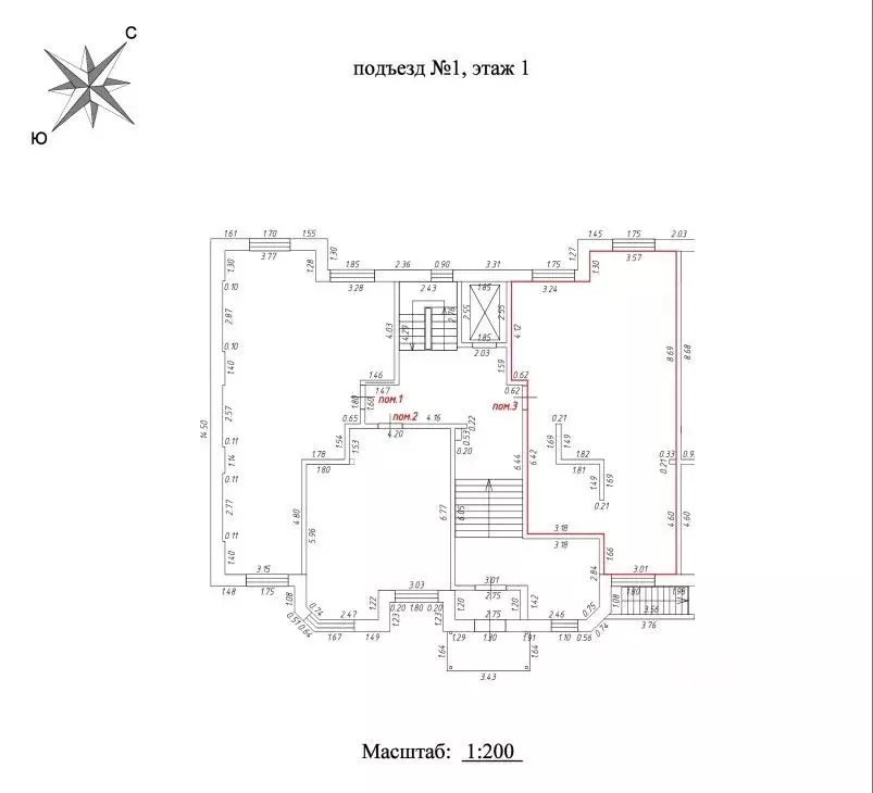 Помещение свободного назначения в Московская область, Химки городской ... - Фото 2