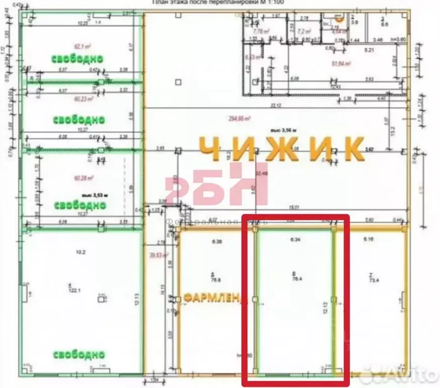 Торговая площадь в Башкортостан, Уфа ул. Сабира Лукманова, 5 (77 м) - Фото 1