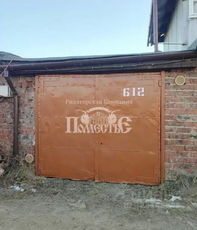 Гараж в Иркутская область, Иркутск Портовая ул., 61 (27 м) - Фото 0