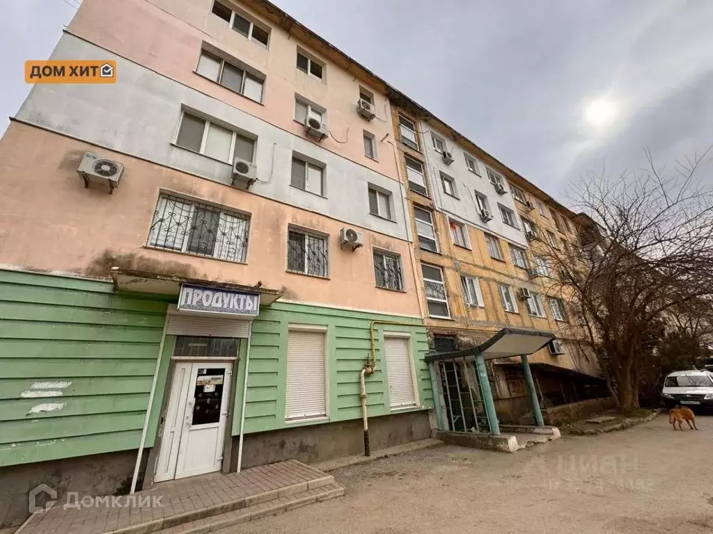 4-к кв. Крым, Евпатория ул. Конституции, 3 (63.0 м) - Фото 0