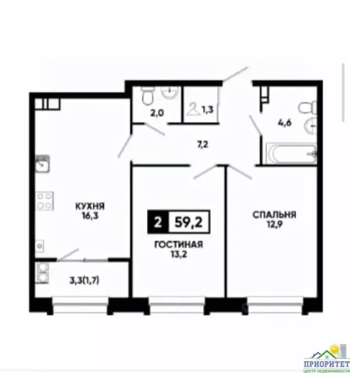 2-к кв. Ставропольский край, Кисловодск ул. Катыхина, 185 (59.2 м) - Фото 1