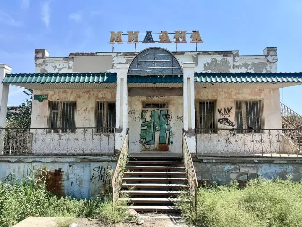 Помещение свободного назначения в Астраханская область, Астрахань ... - Фото 1