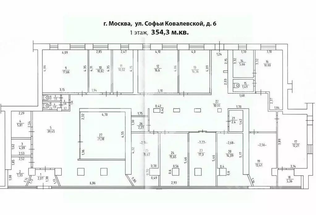 Помещение свободного назначения в Москва ул. Софьи Ковалевской, 6 (354 ... - Фото 2