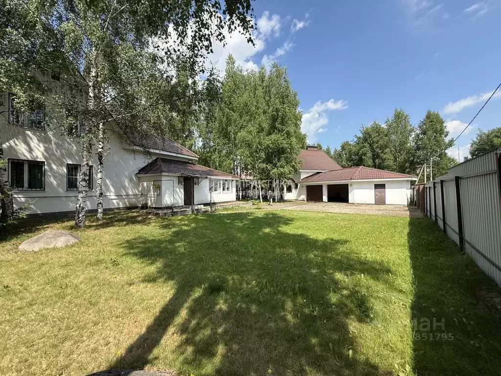 Дом в Московская область, Пушкинский городской округ, Зеленоградский ... - Фото 1