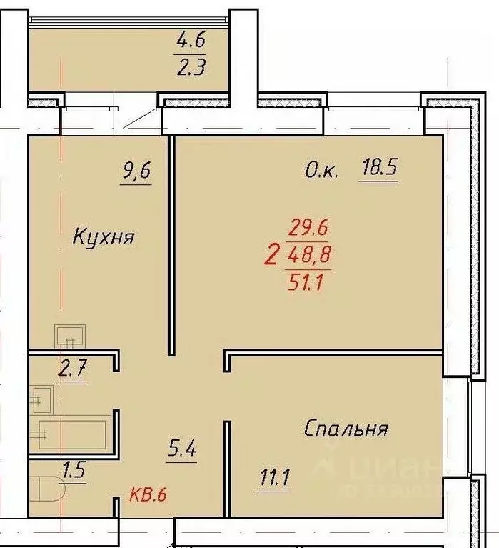 2-к кв. Алтайский край, Новоалтайск ул. 9 Января, 21 (51.1 м) - Фото 1