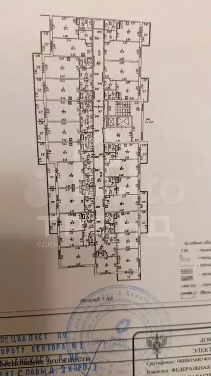 Квартира-студия, 28 м, 12/13 эт. - Фото 1