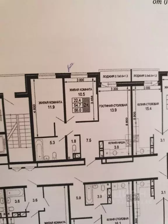 2-к кв. Краснодарский край, Краснодар ул. Летчика Позднякова, 2к21 ... - Фото 2