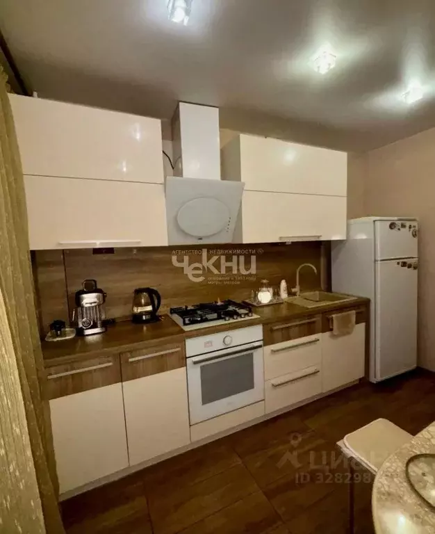 1-к кв. Нижегородская область, Нижний Новгород Народная ул., 50 (38.2 ... - Фото 1