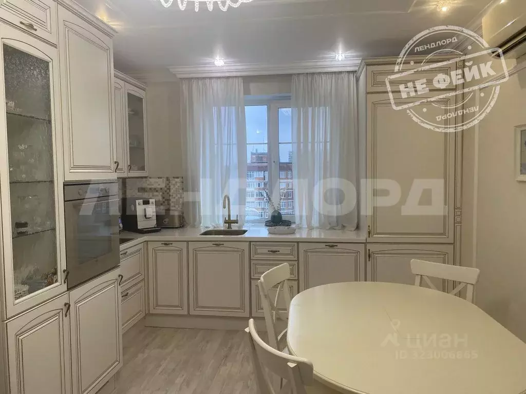 2-к кв. Ростовская область, Ростов-на-Дону ул. Народного Ополчения, ... - Фото 1